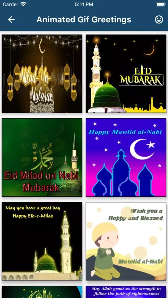 Eid E Milad Mubarak Greetings スクリーンショット