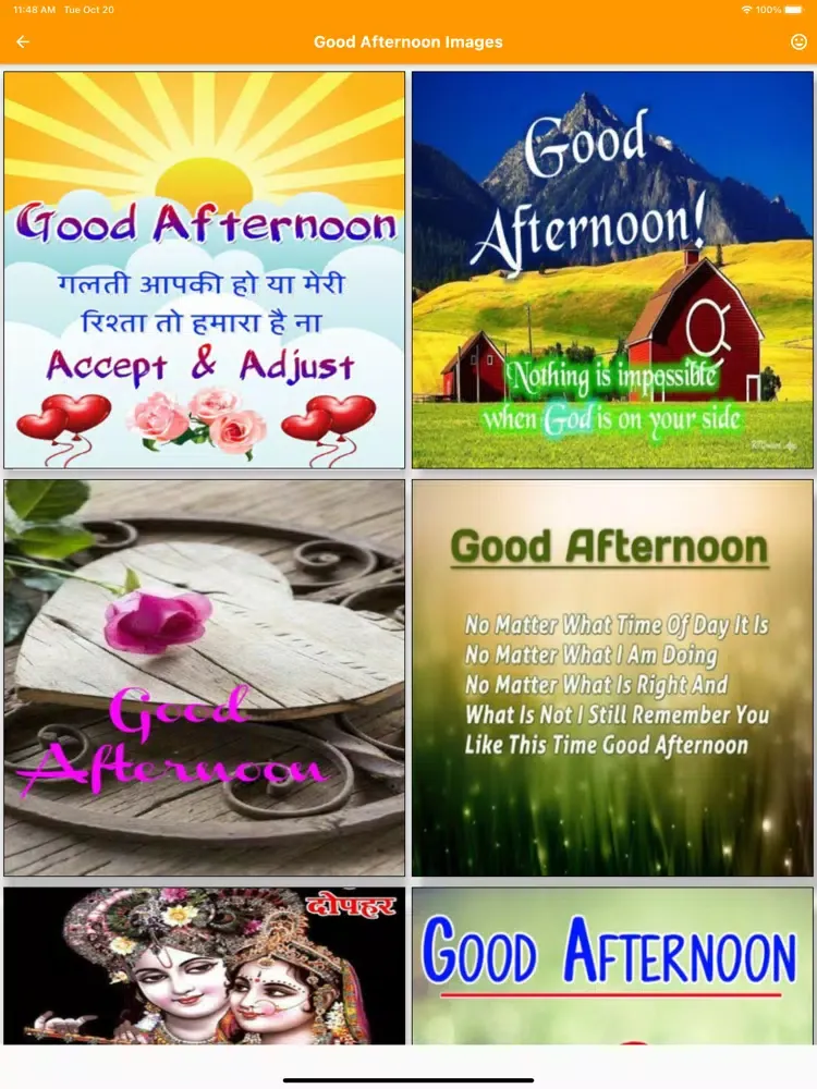 Capturas de pantalla de Good Afternoon GIF Images Card iPad 
