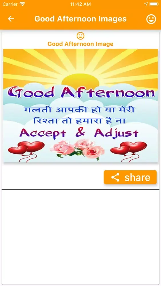 Capturas de pantalla de Good Afternoon GIF Images Card