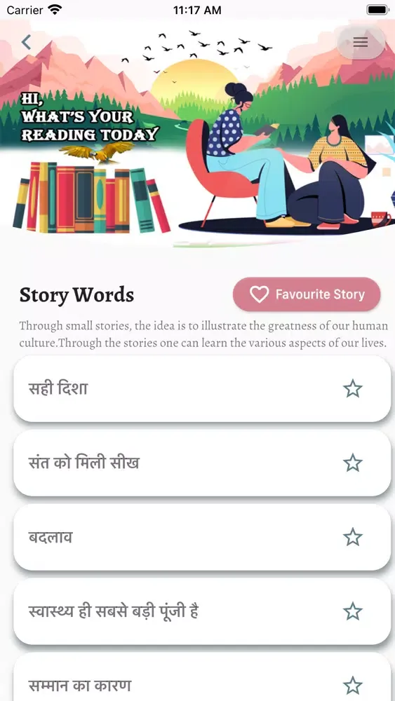Captures d'écran de Learn English From Stories