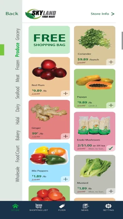 Ample Food Screenshots
