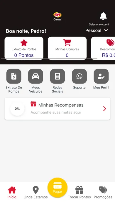 Rede Graal سکرین شاٹس