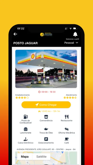 Скриншоты Rede Jaguar