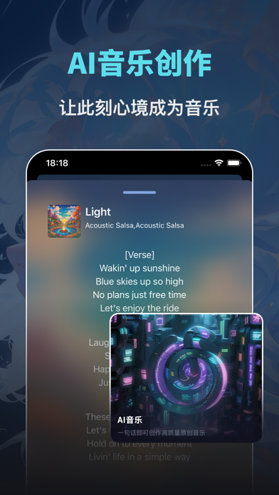 Ảnh chụp màn hình của Dream Robot - Chat & Generator