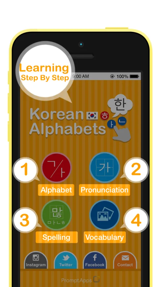 صور Korean Alphabets Free