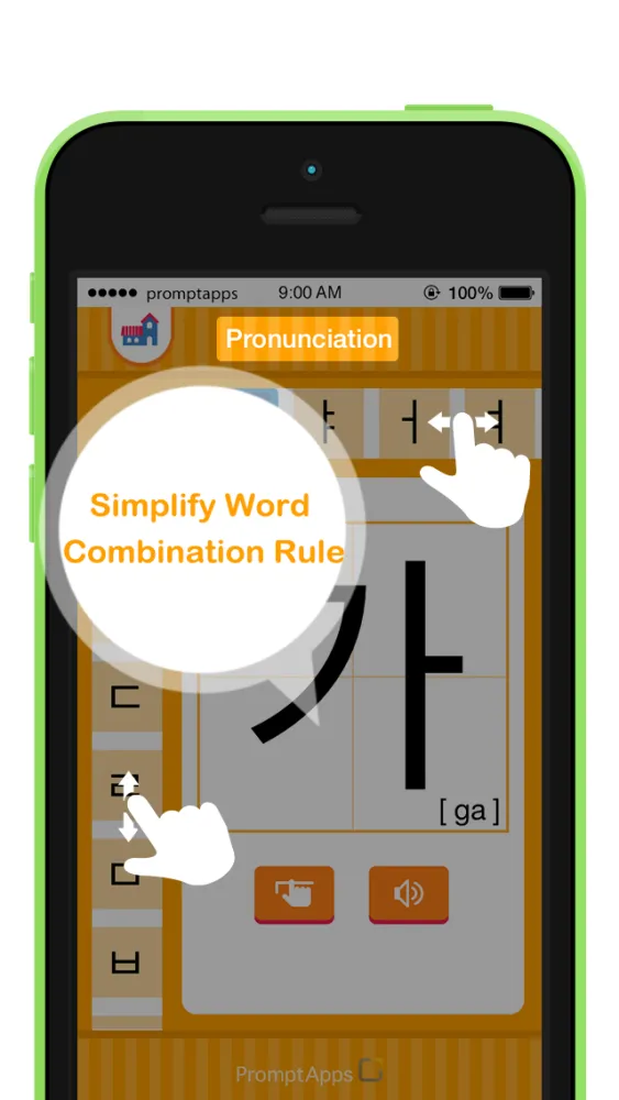 صور Korean Alphabets Free