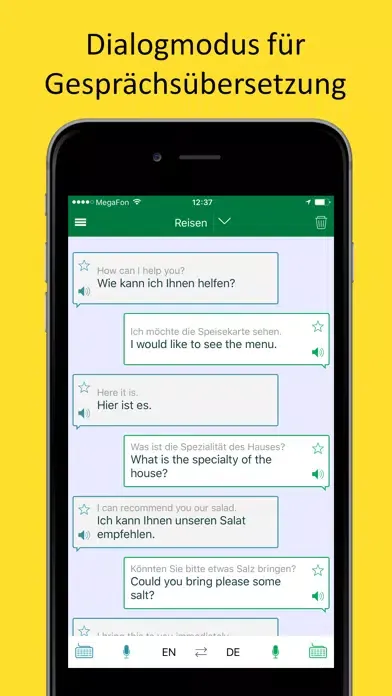 PROMT Offline-Übersetzer سکرین شاٹس