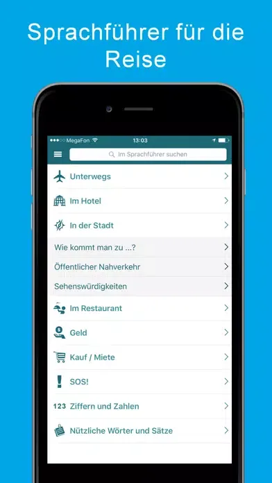 PROMT Offline-Übersetzer سکرین شاٹس