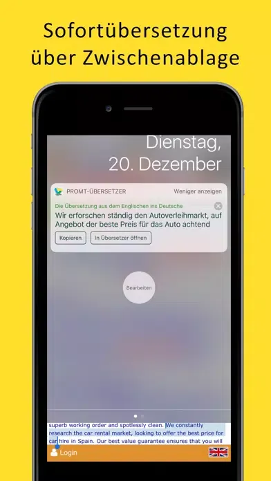 PROMT Offline-Übersetzer سکرین شاٹس