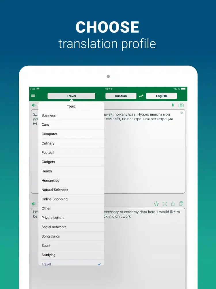 PROMT Translator Offline iPad  سکرین شاٹس