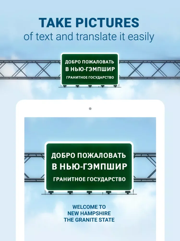 PROMT Translator Offline iPad  سکرین شاٹس