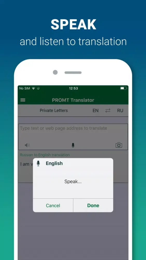 PROMT Translator Offline سکرین شاٹس