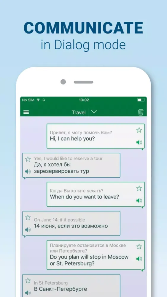 PROMT Translator Offline سکرین شاٹس