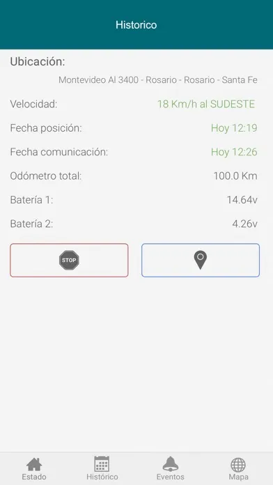 تصاویر Promusat Mobile