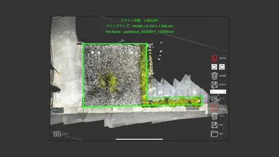 Скриншоты pronoScan2CAD