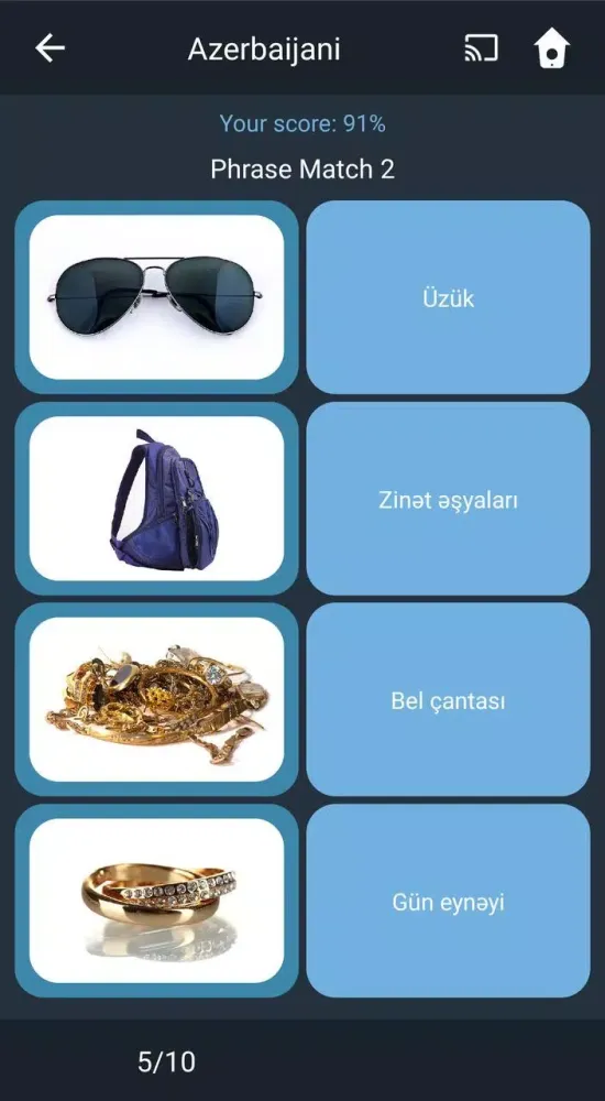 Learn Azerbaijani. Speak Azerb স্ক্রিনশট