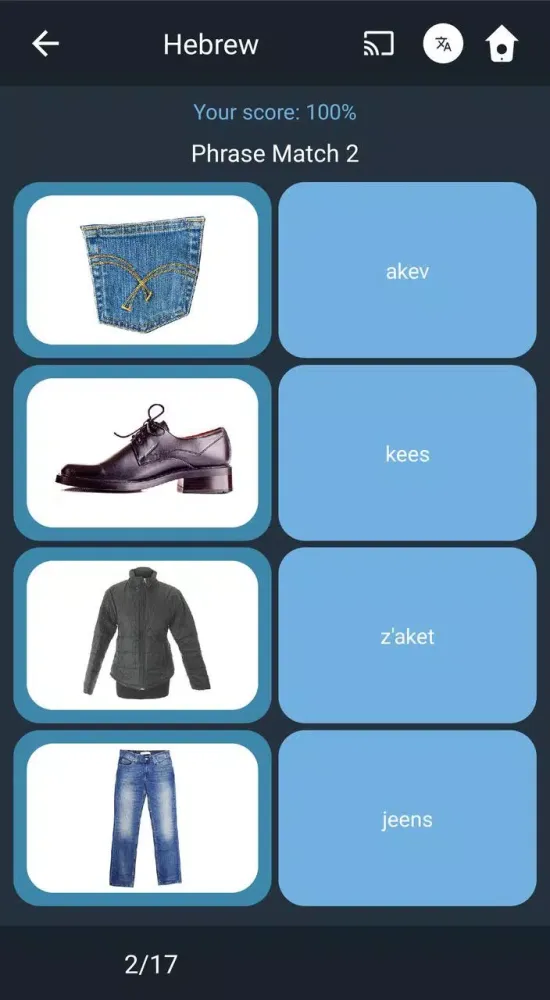 Captures d'écran de Learn Hebrew. Speak Hebrew. St