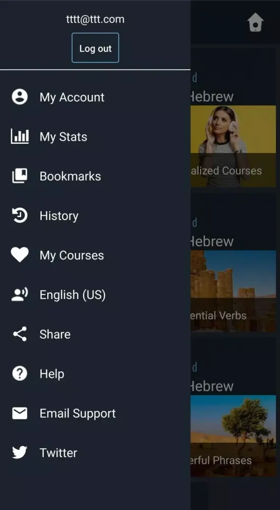 Captures d'écran de Learn Hebrew. Speak Hebrew. St