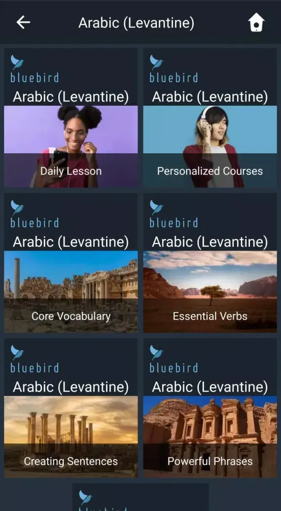 Capturas de pantalla de Learn Levantine Arabic. Speak