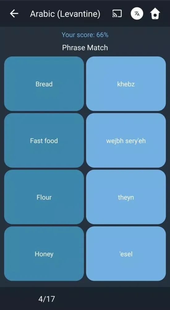 Capturas de pantalla de Learn Levantine Arabic. Speak