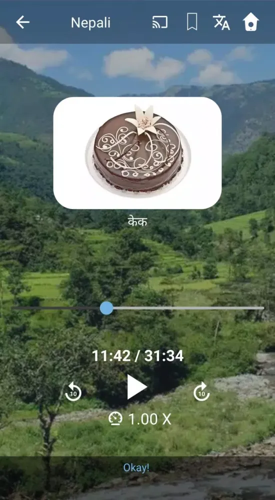 Learn Nepali. Speak Nepali. St Screenshots