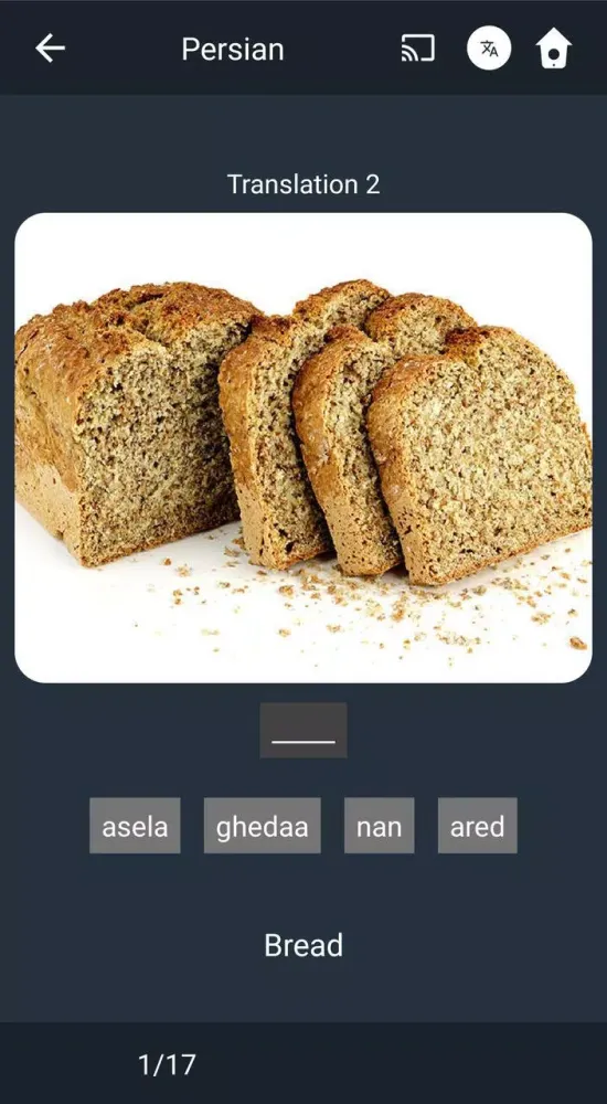 Capturas de pantalla de Learn Persian. Speak Persian.
