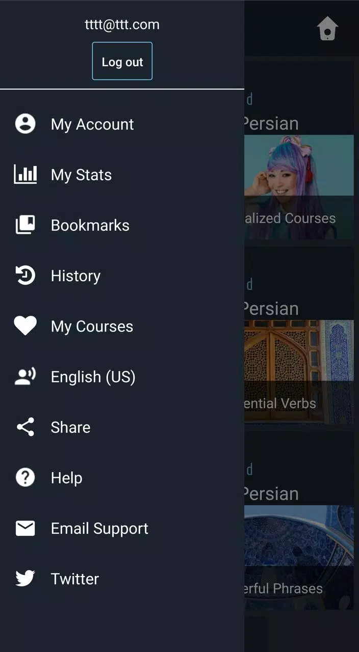 Learn Persian. Speak Persian. Screenshots