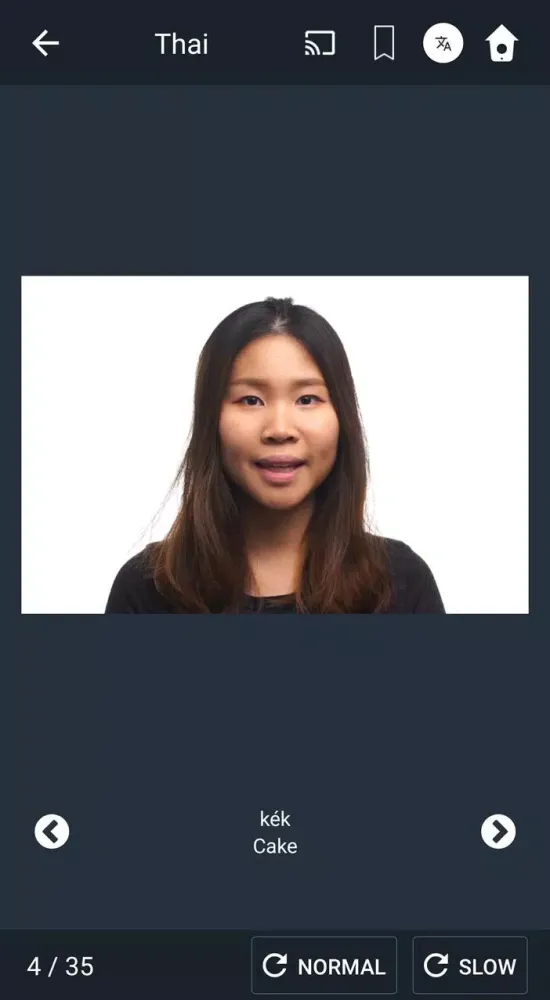 Learn Thai. Speak Thai. Study Screenshots
