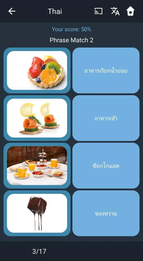 Learn Thai. Speak Thai. Study Screenshots