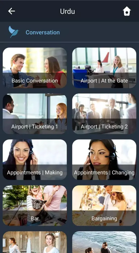Learn Urdu. Speak Urdu. Study Screenshots
