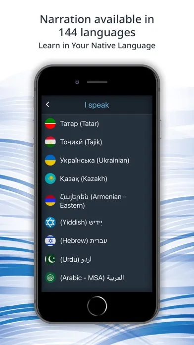 Bluebird: Learn US English應用截圖
