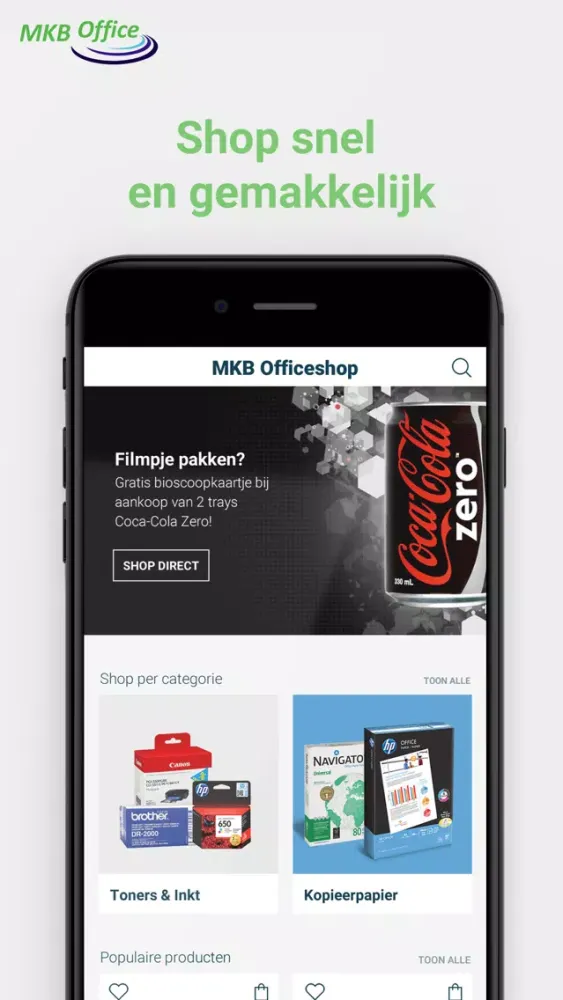 MKB Officemanager應用截圖