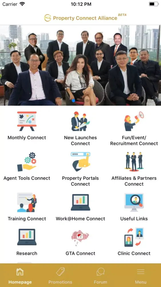 Property Connect Alliance 스크린샷