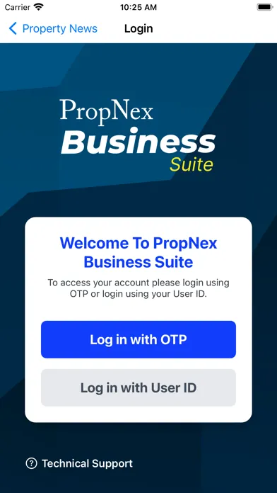PN Business Suite 스크린샷