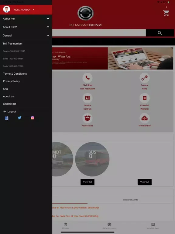 ProServ 2.0 iPad  Screenshots