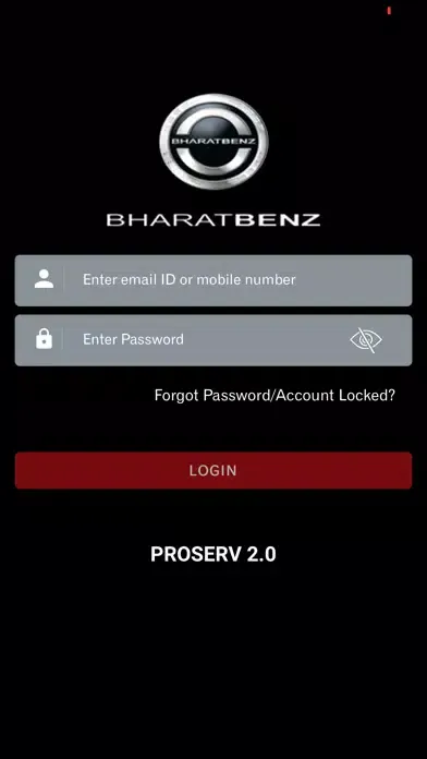 ProServ 2.0 Screenshots