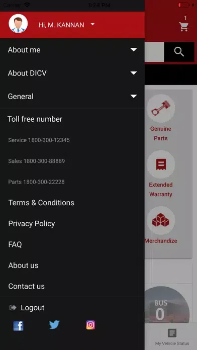 ProServ 2.0 Screenshots
