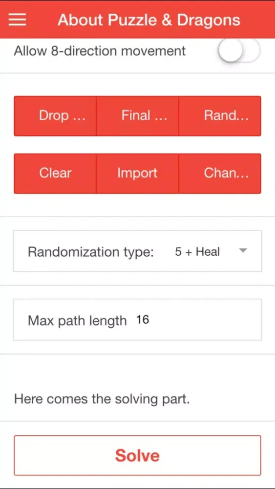 Zrzuty ekranu Optimizer for Puzzle and Dragons