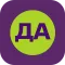 Da, Bulgaria