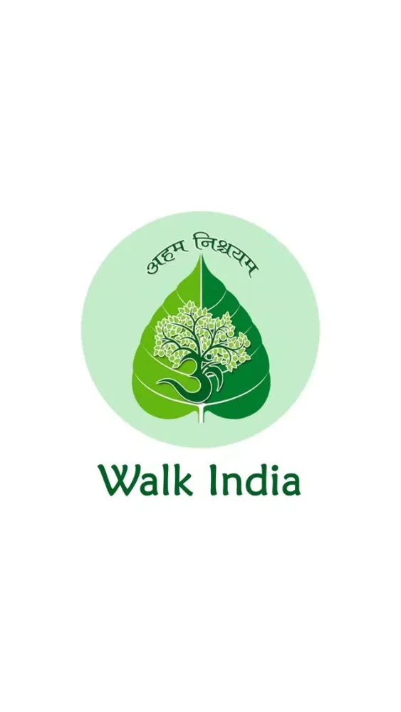 Walk India 스크린샷