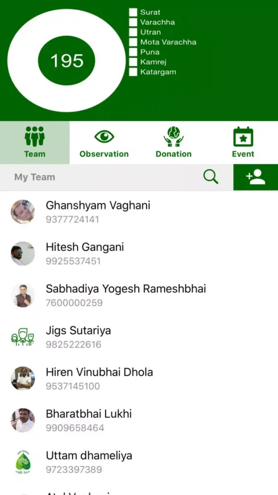 Walk India 스크린샷