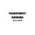 Prosperity Designs LLC