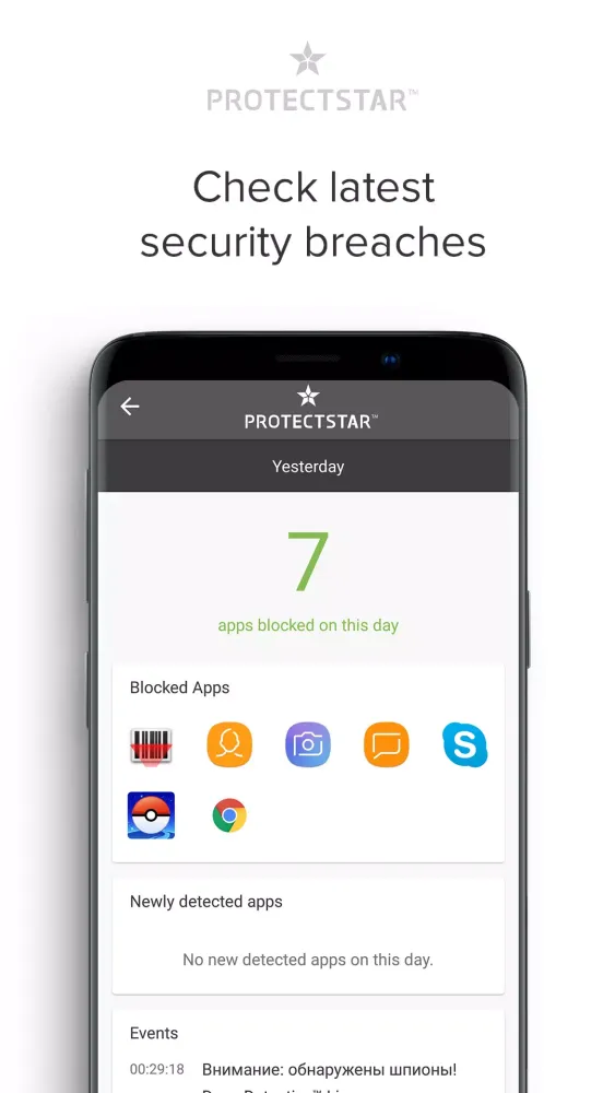 Camera Guard Pro Screenshots