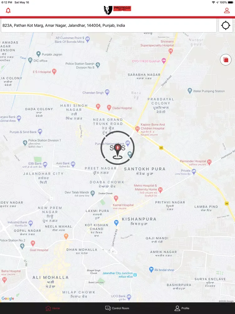 Скриншоты Protego Security iPad 