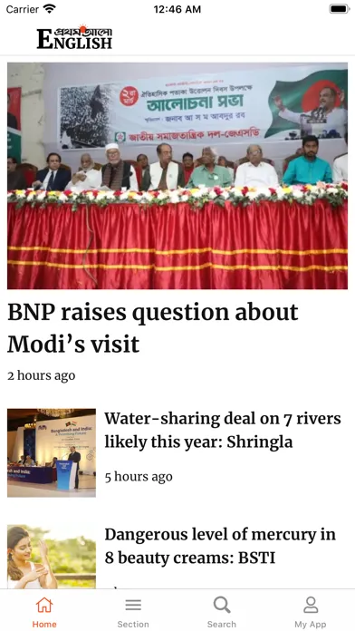 Tangkapan skrin English News - Prothom Alo