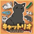CatTrio CatTrio