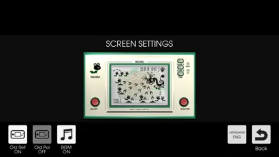 IMOMU Screenshots