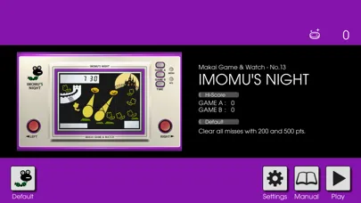 IMOMU'S NIGHT স্ক্রিনশট