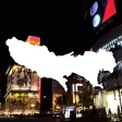 東京ゲーム化計画
