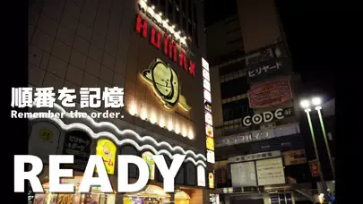 東京ゲーム化計画应用截图